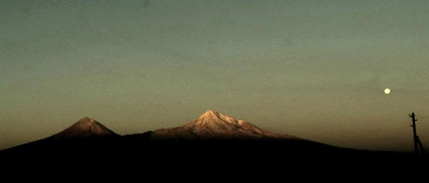 Ararat 14 Views